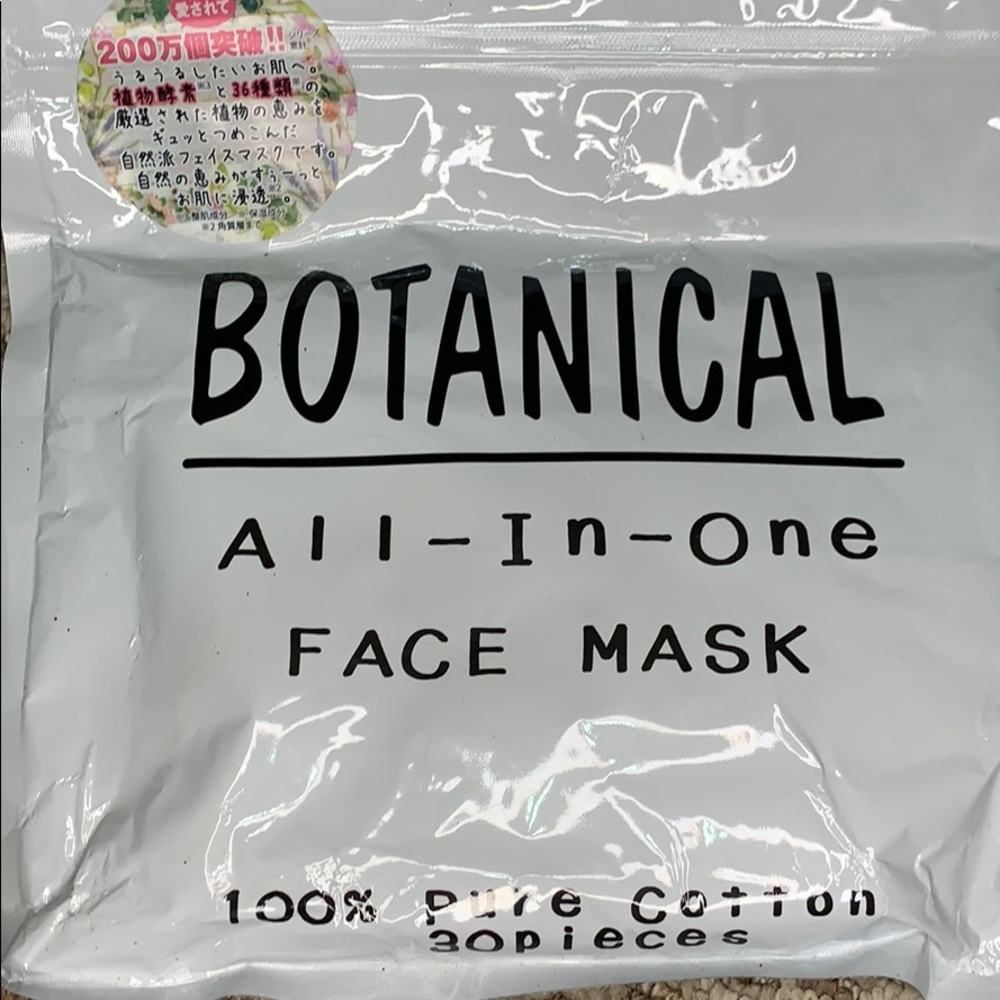 Japanese skin care bundle🖤 - Picture 3 of 3